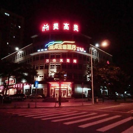 Wanyi Hotel Dongguan  Eksteriør billede