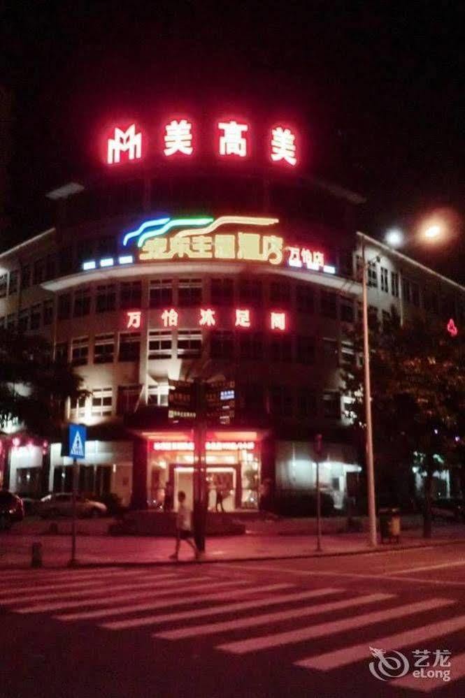 Wanyi Hotel Dongguan  Eksteriør billede