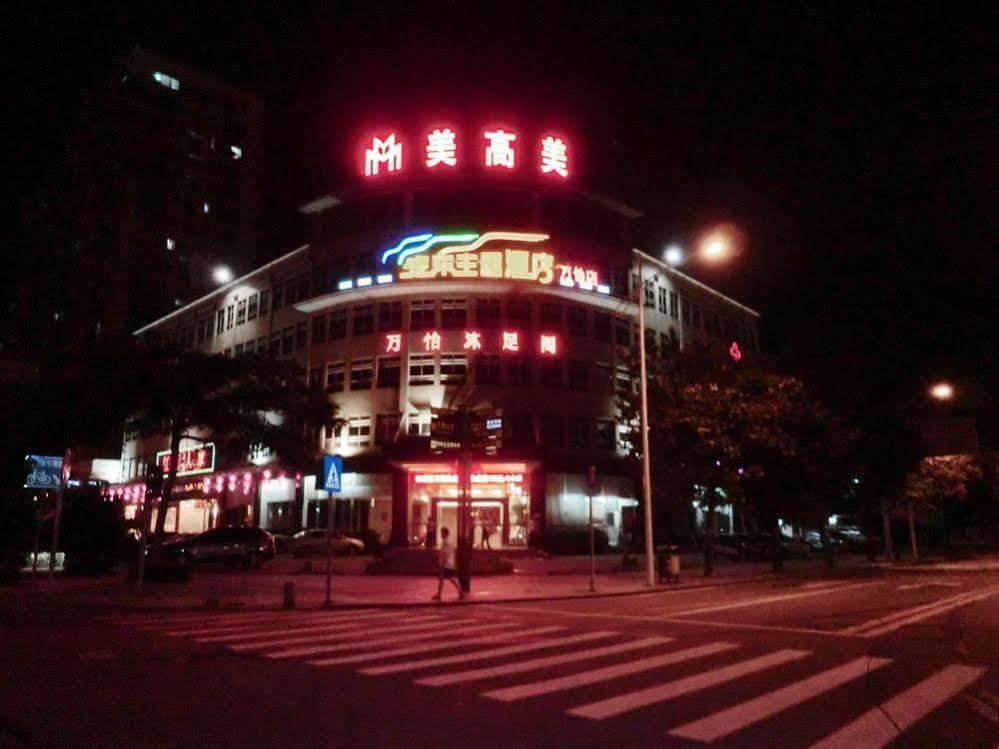 Wanyi Hotel Dongguan  Eksteriør billede